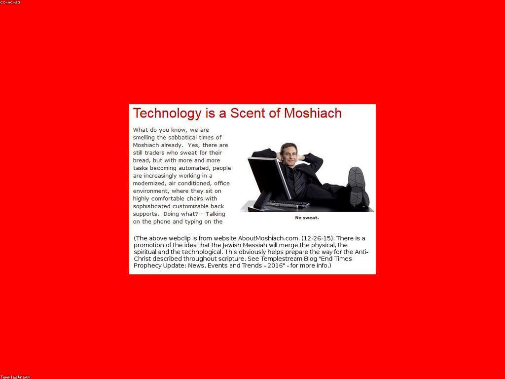 និន្នាការព័ត៌មានថ្មីៗ