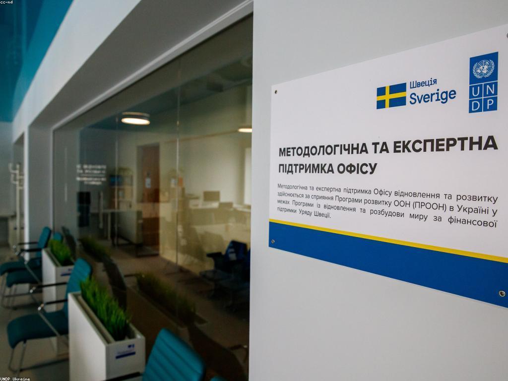 ការពិចារណា និងមតិសូមរួមចំណែក: ការចូលរួមក្នុងអ Ages ដីស្មាន