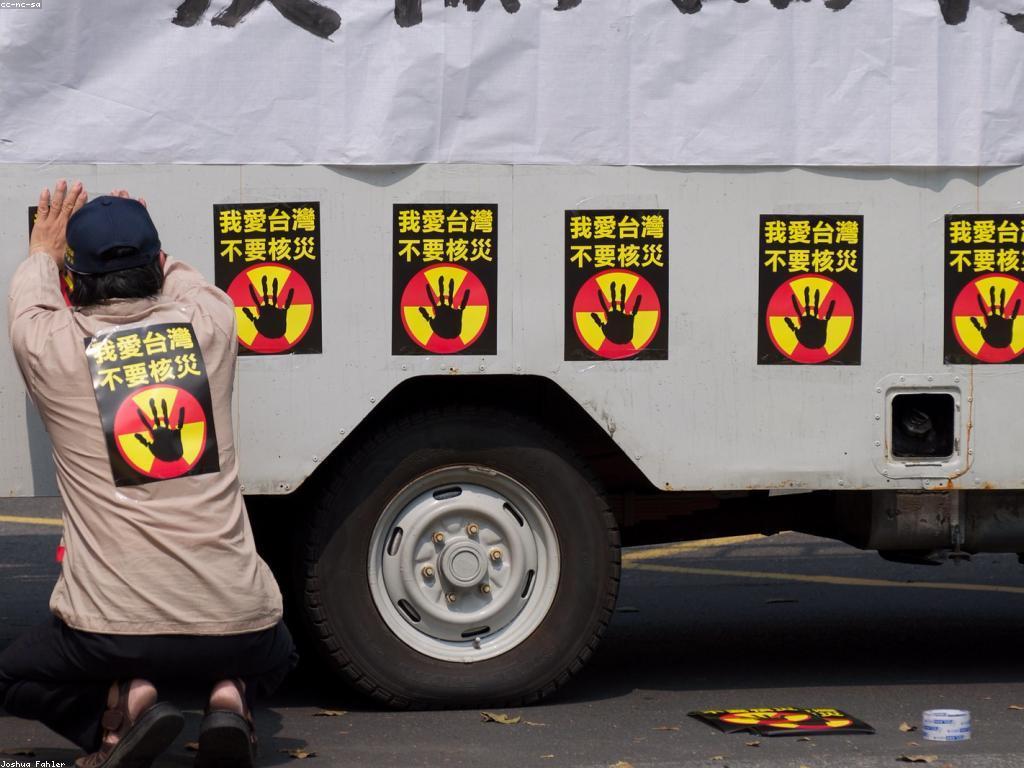 ព័ត៌មានថ្មីៗនាពេលបច្ចុប្បន្ន